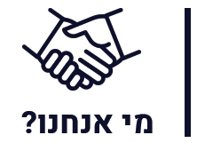 תמונת קטגוריה